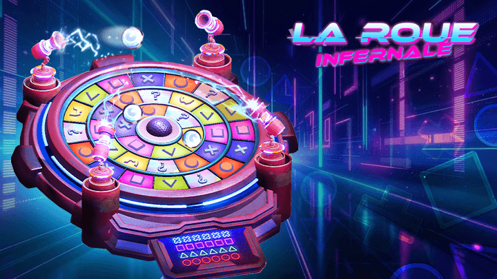 Roue Infernale